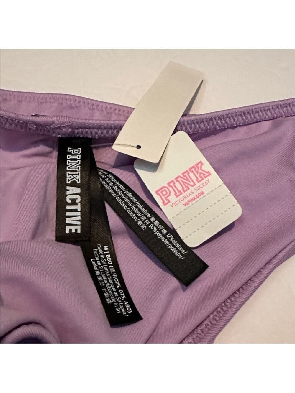 Medium NWT PINK Active Light Purple Bikini Bottom - Picture 4 of 5